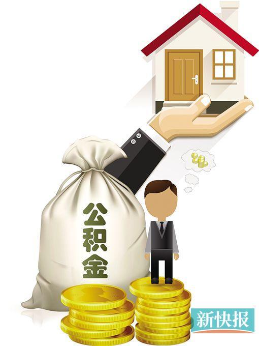 重庆小额借款